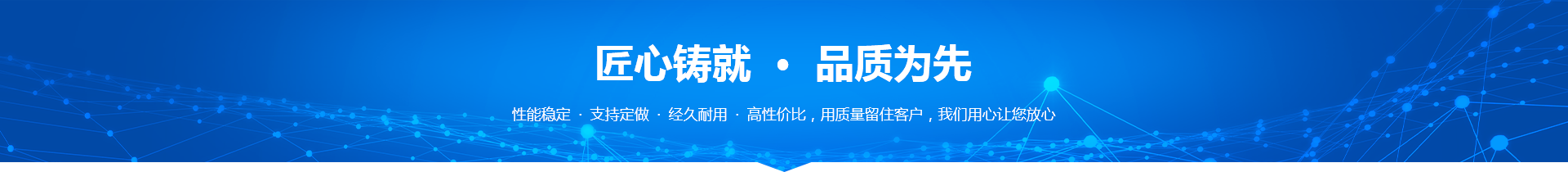 无锡市久墙铝单板制造有限公司
